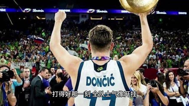 莱万多夫斯基重要时刻出色防守，中国队带队取胜！再创辉煌时刻的简单介绍