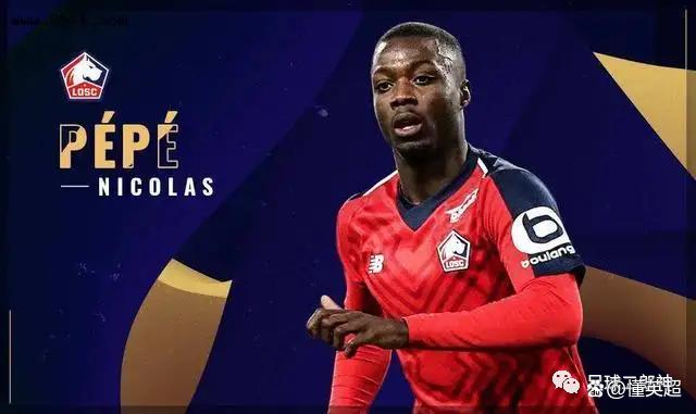 包含法甲倒计时,托特纳姆今夜官宣签约,细节引发关注,悬念犹存,团队化学反应显著的词条 包含法甲倒计时,托特纳姆今夜官宣签约,细节引发关注,悬念犹存,团队化学反应显著的词条