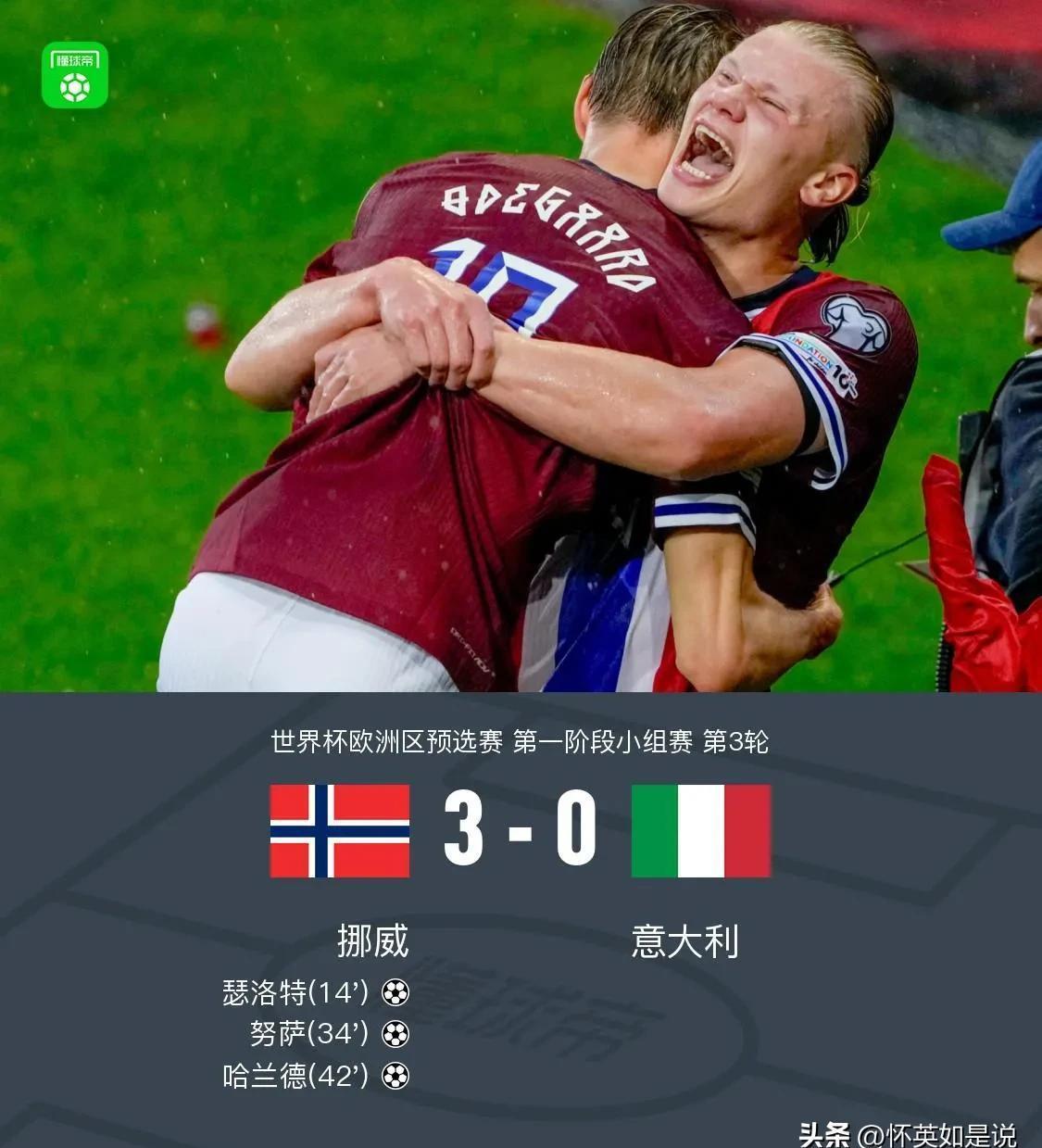 国际比赛日马德里竞技止住颓势:英超节点到来;媒体盛赞;球探报告显示潜力的简单介绍 国际比赛日马德里竞技止住颓势:英超节点到来;媒体盛赞;球探报告显示潜力的简单介绍