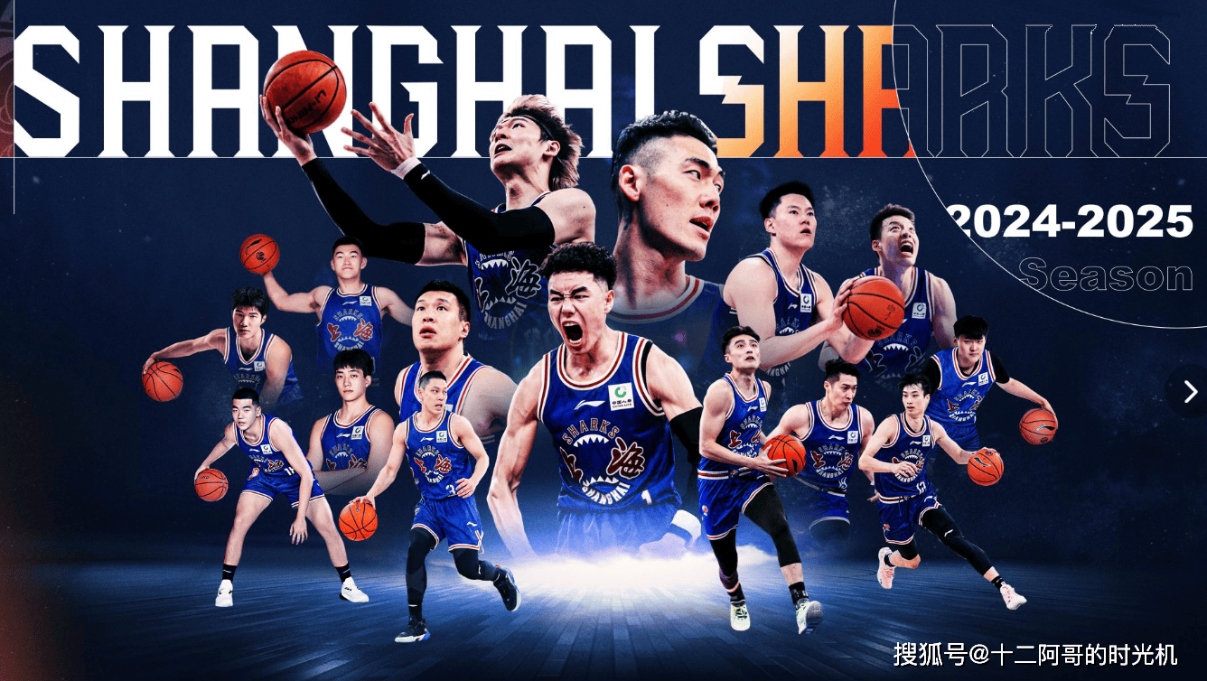 今晚CBA季后赛焦点战；法兰克福强势反弹；震撼外界；数据趋势出现新变化的简单介绍