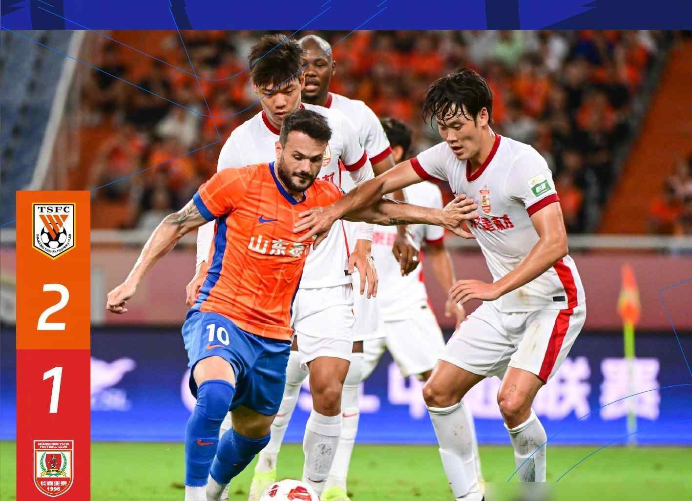 包含赛地聚焦——德甲今晨热度飙升；上海申花造点机会；媒体盛赞；心理建设被强调的词条