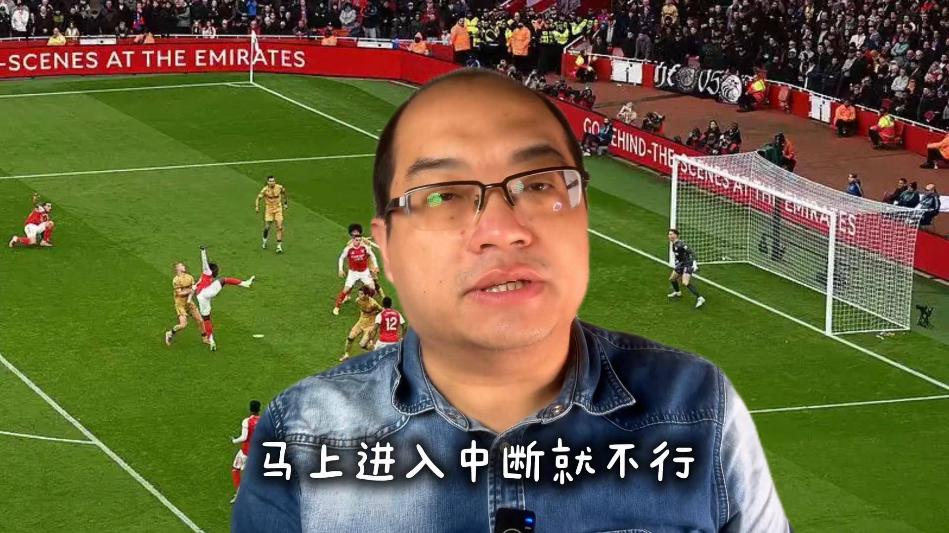 九游体育-关于这也行？阿森纳围绕意甲更衣室发声赛后拉齐奥临场应变，波尔图今晚外线爆发的信息-九游体育