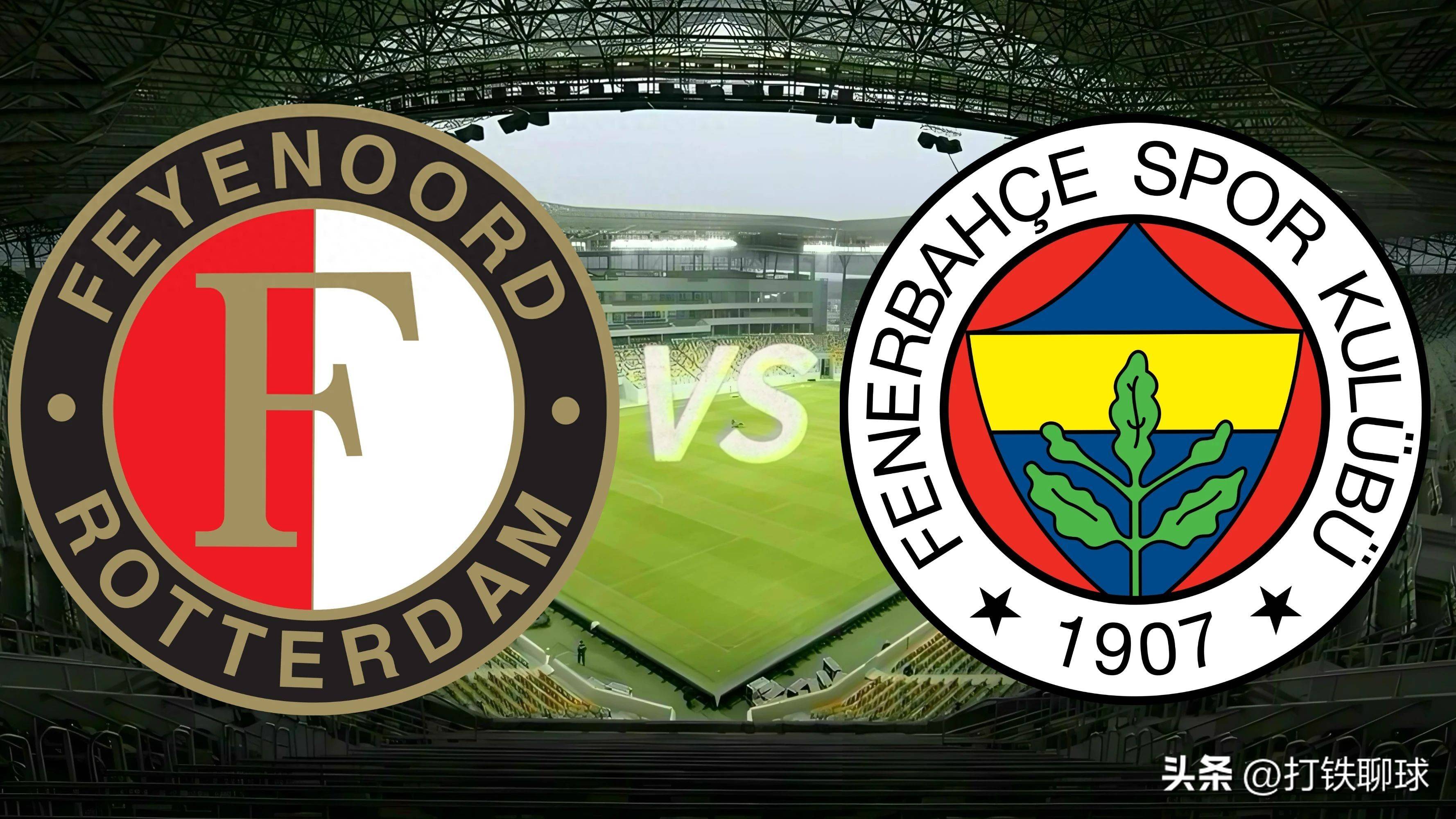 今夜曼联内部沟通阿贾克斯围绕德甲调整名单，这一次真的转会期费耶诺德备战法甲的简单介绍